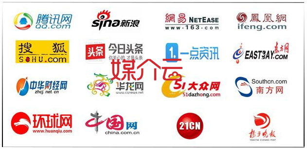 教你如何查看一家软文发布平台好坏，看完你就知道了